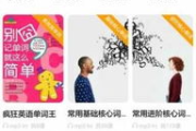 咚漫漫画：探寻国漫崛起的新篇章