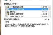 考试科目一必备软件推荐-学习效率提升利器