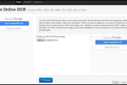 Word转换PDF软件选择与使用指南-高效转换技巧解析