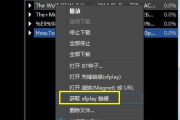 av电影网站影音先锋,高清影音资源一键观看-网站使用指南