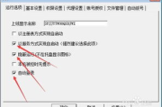 远程控制软件优劣对比-高效远程协作解决方案解析
