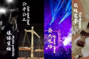 每一集都值得一看的精制番剧推荐-精彩不容错过