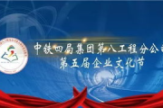 福音影视网app：你的随身福音电影院