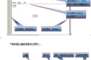 加工中心编程软件,提升制造业效率-功能与选择指南