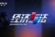 成全视频：高清免费观看，2025年观影新趋势