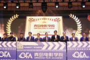 2022年影视大全：年度必看佳作全解析