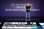 【观影指南】揭秘2025年热门剧集《狂飙》在线观看全攻略