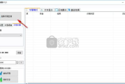 最新中文字幕视频,高效观看技巧与资源解析