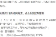 二十部百看不厌的好剧，经典永恒-电视剧收藏指南