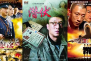 雷哥的电影网，高清电影资源一站式搜索-观影体验升级解析