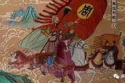封神榜之武王伐纣：2025年新视角下的古战传奇
