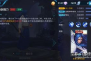 模仿王者荣耀的手机游戏,特点与市场影响分析