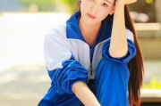 探寻网络世界的隐秘角落：善良的小峓子的百度云之谜