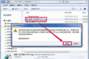 注册表删除软件推荐与使用方法解析