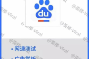 打车软件App,智能出行解决方案-用户体验与行业发展分析
