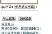下载软件平台,如何选择与安全使用-全方位指南