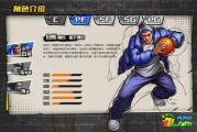 硬核手游App下载指南：如何在海量游戏中找到你的心仪之作